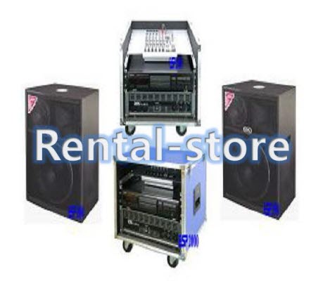 음향세트 400w